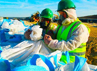 Inscripción en el Registro Autoritativo de Empresas Operadoras de Residuos Sólidos para el Manejo de Residuos Sólidos No Peligrosos MINAM